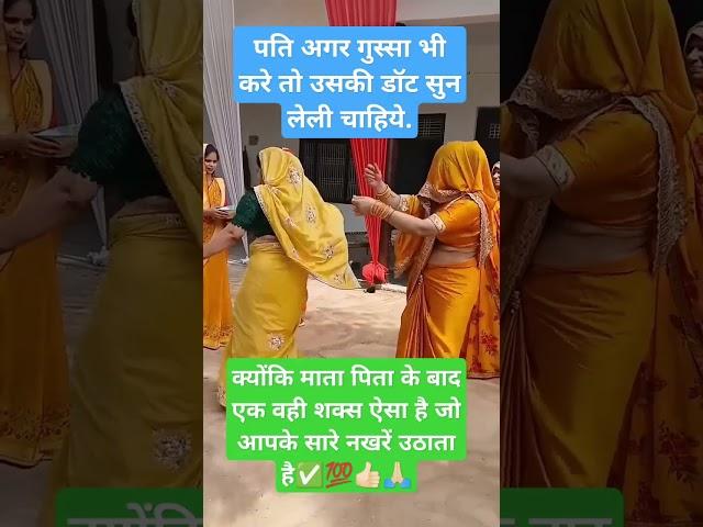 radhe radhe #radhekrishna#radhe #krishna#arti#artiofficial#artishakya
