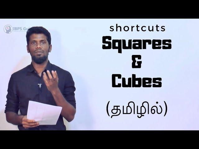 Squares and cubes | tricks & shortcuts | Mr.Jackson