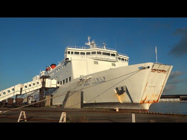 Spooky Ferry Adventure in Japan: A Night on the Japan's Forgotten Ship