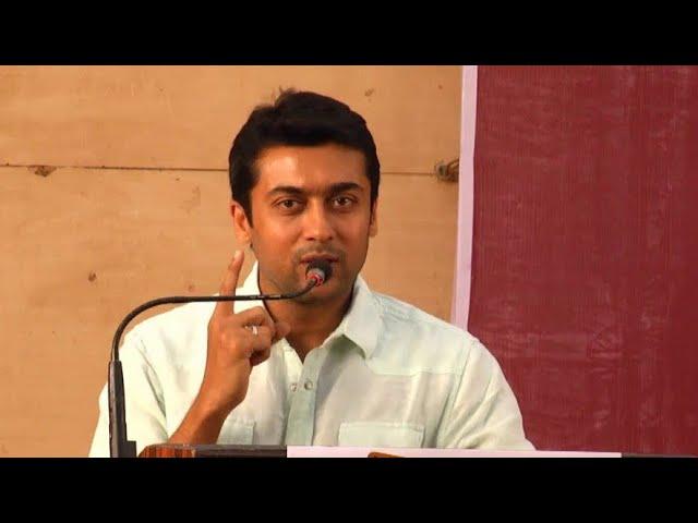 Surya Agaram Foundation WhatsApp Status Nadippin Nayagan Surya WhatsApp StatusTamiz Creation