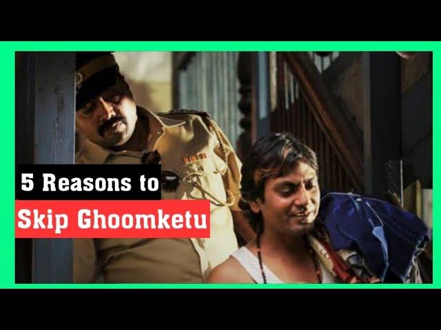 Ghoomketu Review | Zee5 Original film| Nawazuddin S, Anurag K | Aham Samikshak