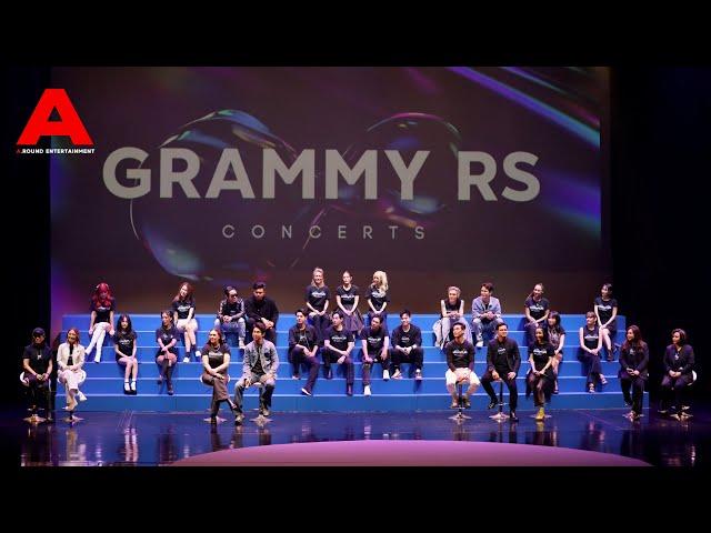 บรรยากาศงานแถลงข่าว "GRAMMY X RS" คอนเสิร์ตใหญ่ครั้งประวัติศาสตร์ ที่ทุกคนรอคอย