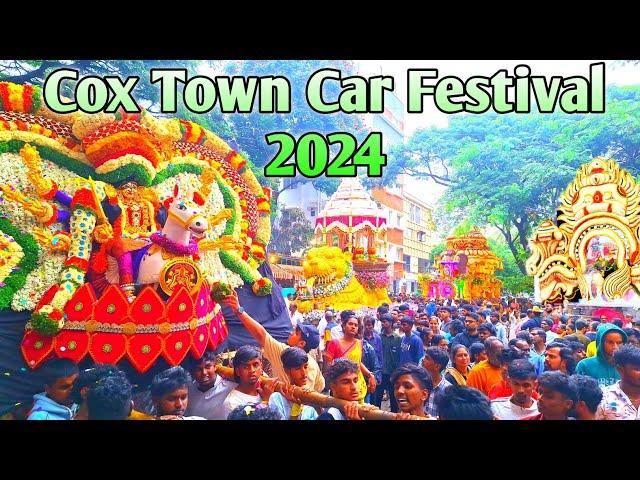 COX TOWN PALLAKI 2024 | COX TOWN - DODDIGUNTA CAR FESTIVAL 2024 #TempleCrew #pallaki #Coxtown