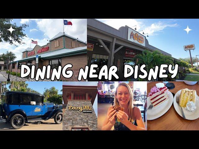 Dining Near Disney! Texas Roadhouse, Cracker Barrel, Ford's Garage, Miller's Ale House Restaurants