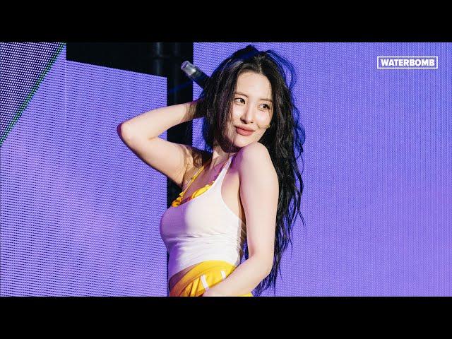 WATERBOMB SEOUL 2024 SUNMI 워터밤 서울 2024 선미