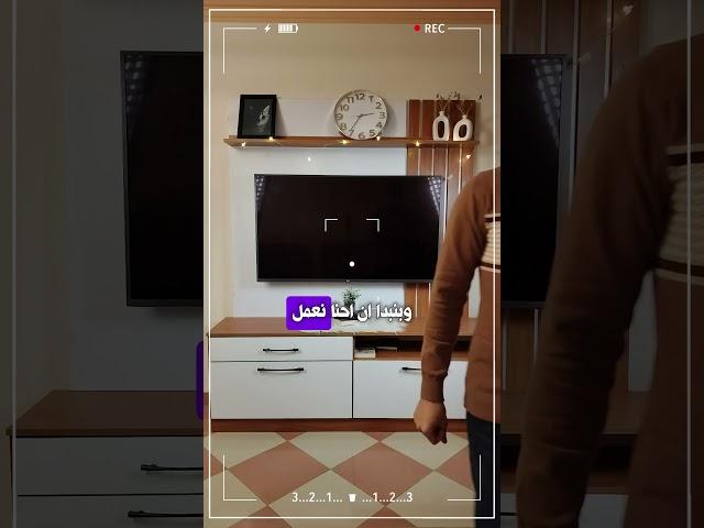 طريقة تأثير الظهور مرتين في الفيديو بسهولة! | Capcut
