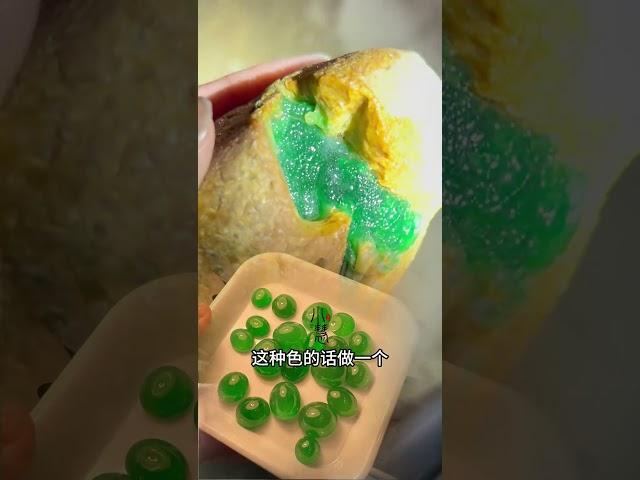 来看色料中的天花板#天然缅甸翡翠原石#直播赌石 #翡翠吊坠#翡翠手镯#买翡翠观音#雕刻#翡翠直播#jade#gemstone#玉石#翡翠珠宝#热门