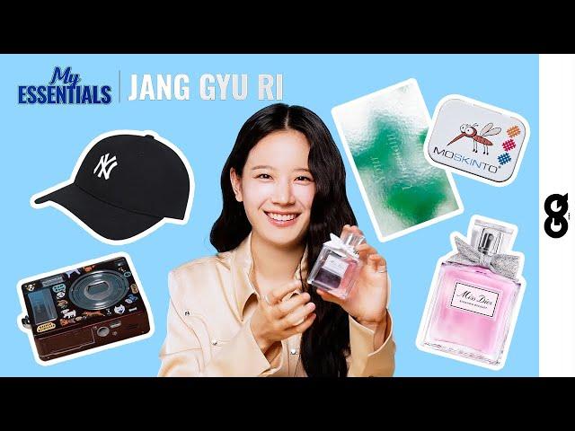 [My ESSENTIALS] Jang Gyuri's favorite blanket is...Read more (Player 2, Miss Dior, Aesop, Vitamin)