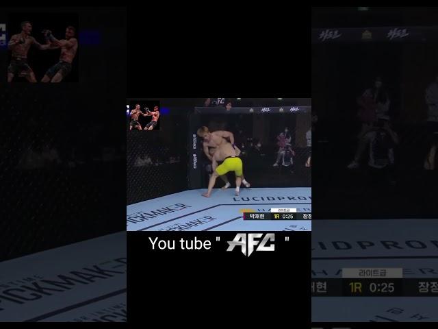 [AFC18] 박수짝짝으로 상대의 멘탈을 흔들어 놓으려하지만 전혀 안통하는 천재 1호 #천재1호 #탈북파이터  #암더베스트뽁써인유엡씨베이비 #shorts