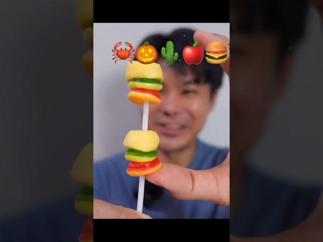 กินตามอิโมจิ เบอร์เกอร์  และ บาร์บีคิว 