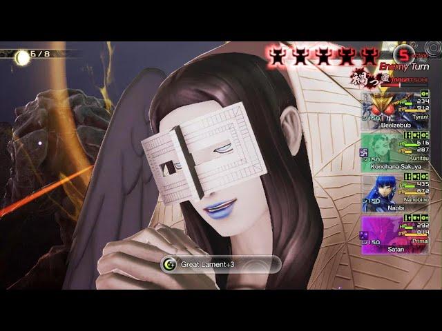 SHIN MEGAMI TENSEI V: Vengeance Mastema Moment