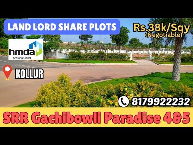 Land Lord Share Plots || Gated Community Villa Plots || HMDA Premium Plots || Kollur || Hyderabad