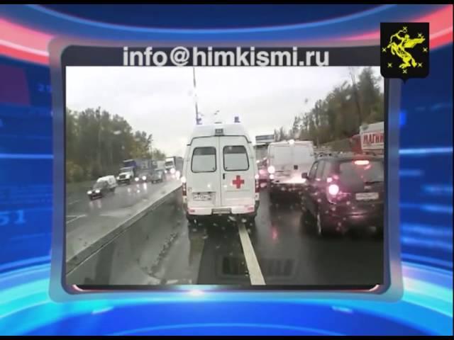 Химки-ТВ открывает новую рубрику «Наш город вашими глазами»