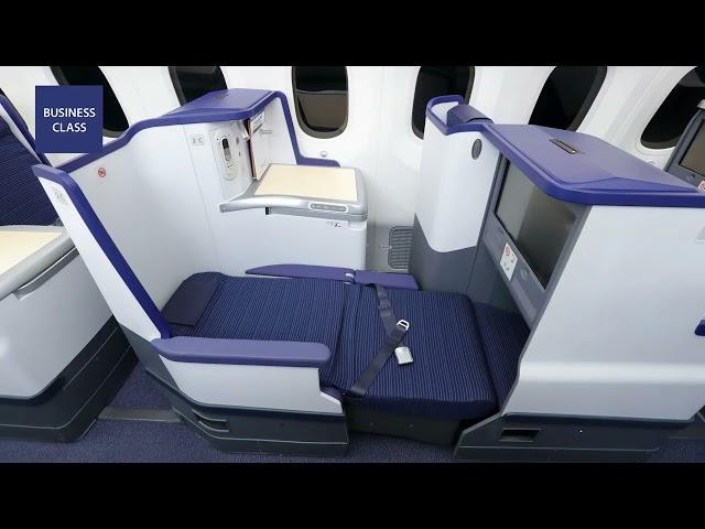 ANA Business Class Product - B787-9