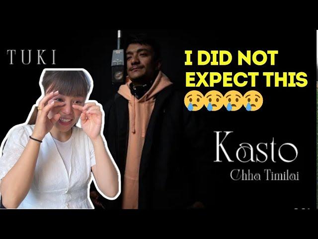 REACTION  to KASTO CHHA TIMILAI BY  ‪@tukimusic  @TrapNepal