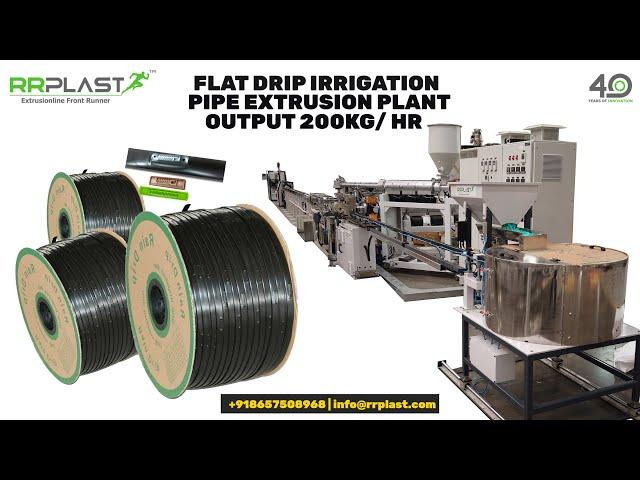 Inline Flat Drip Irrigation Pipe Extrusion Plant | Drip Irrigation Pipe Plant Machine Manufacturer