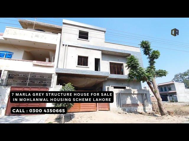 7 Marla Grey Structure For Sale In Mohlanwal Housing Scheme Lahore #pakistan #realestate #lahore