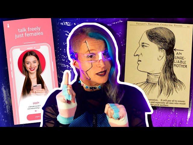 The TERF AI Social Media App