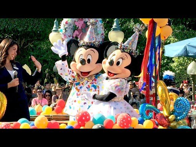 Mickey & Minnie Mouse 90th Birthday DISNEYLAND Parade w/ Ninety Disney Characters (Some Rare!)