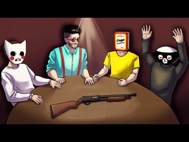 ИГРАЕМ В РУССКУЮ РУЛЕТКУ С ДРОБОВИКОМ! (BUCKSHOT ROULETTE MULTIPLAYER)