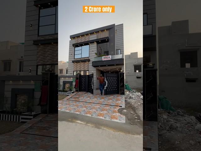 5 Marla Affordable House in Bahria Orchard Lahore #houseforsale #interiordesign #designerhouse