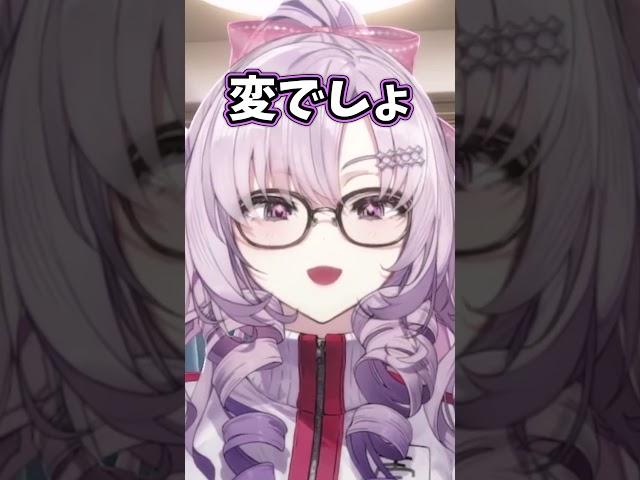 重いサロメと軽いサロメ【壱百満天原サロメ/にじさんじ切り抜き/雑談】
