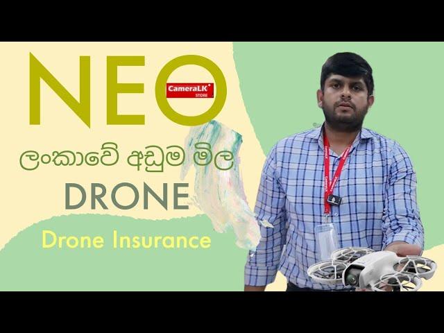 ලංකාවේ මිල අඩුම ඩ්‍රෝන් යානය | DJI NEO drone -  Sinhala #dji #djineo #djimic2 #drone