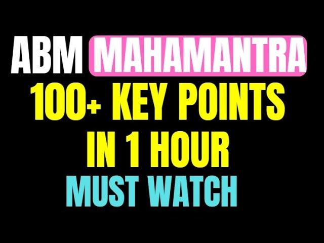 " CAIIB ABM  **Mahamantra**: Master 100+ Key Points in Just 1 Hour for Exam Success!"