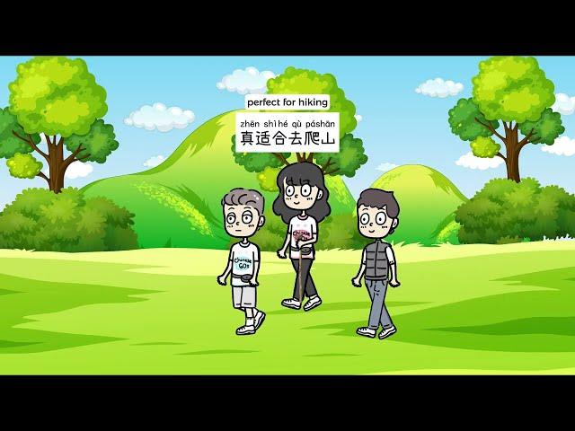 1A - Chinese Learning Cartoon for Beginners | Hanyu Jiaocheng