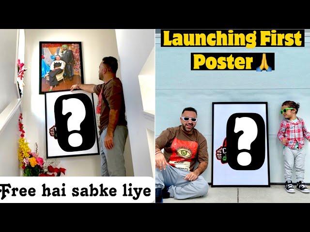 Papa Mom aapke bete ka First Poster Launch ho gya . . EMOTIONAL | 646