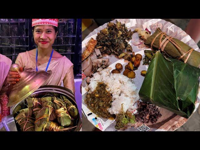 Veg Food Heaven in Assam असम का शाकाहारी खाना Sepon Rongali Bihu Sanmilon | Indian Street Food