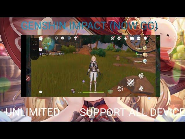 Genshin Impact (NOW GG) CLOUD unlimited fix lag support all device