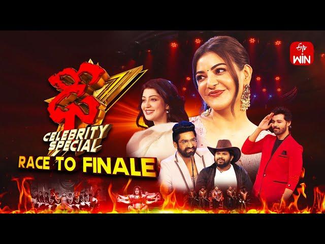 Dhee Celebrity Special | Race To Finale | 22nd May 2024 | Kajal,Sekhar Master,Pranitha |Full Episode