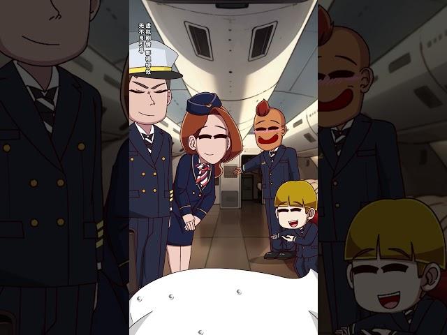 老师登机看到往昔的学生是机长，谁知转头就跑