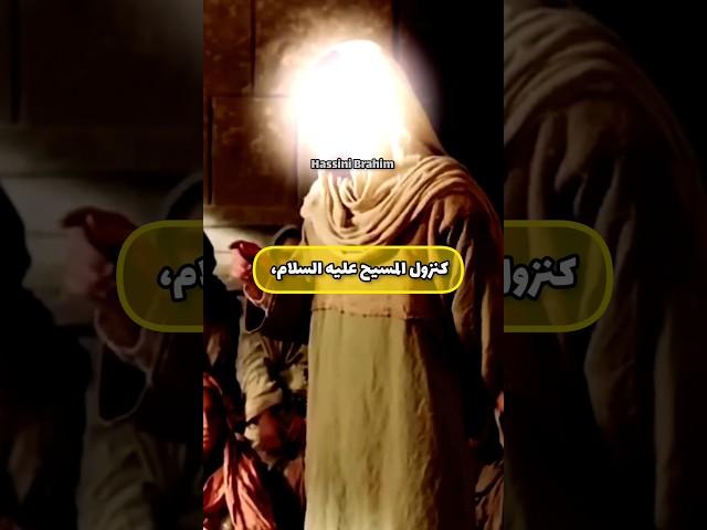 هل نحن في آخر الزمان؟ #لاتنسوا_الاشتراك_في_القناة_وتفعيل_الجرس #صلوا_علي_سيدنا_محمدﷺ