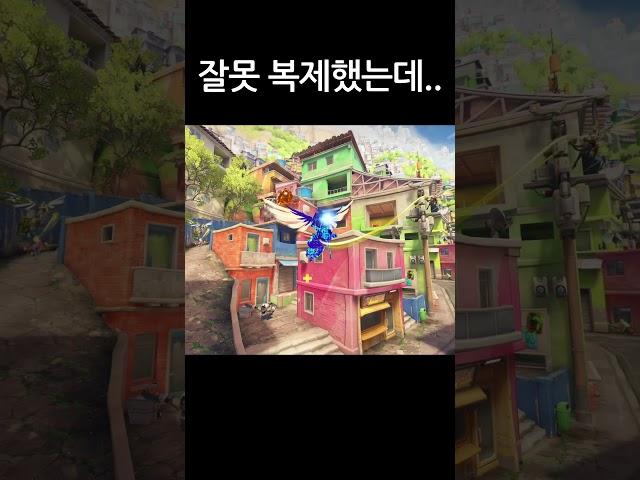 잘못 복제했는데.. 잘.. 됐다..?