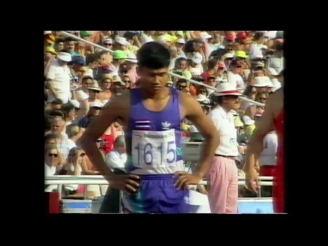 3955 Olympic Track & Field 1992 200m Men