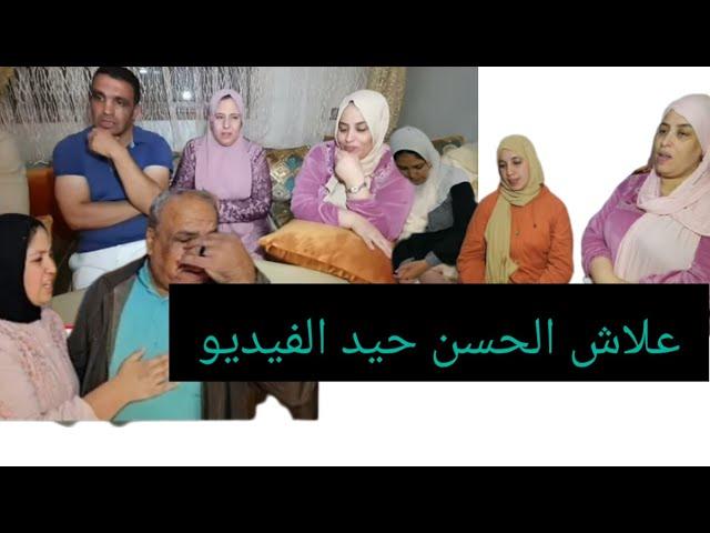 خبر عاجل دخلود سمعو الصلح رشيده والسعديه ومن بعد ما نقع منموره كارثه العظمى@mhbobatv1444 ️