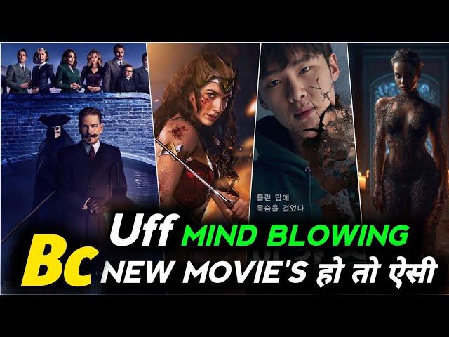 Top 10 New Hollywood Movies On Netflix, Amazon Prime | New Hollywood Movies | Part 15