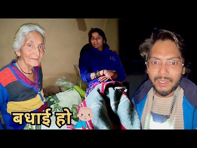 Badhaai ho  नया मेहमान आने वाला है | Suyash Aswal