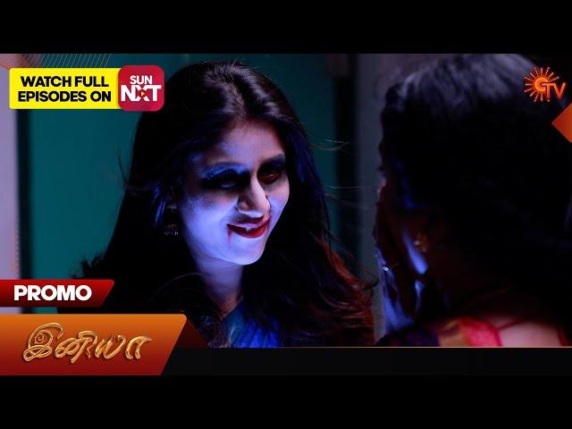 Iniya - Promo | 28 Sep 2024 | Tamil Serial | Sun TV