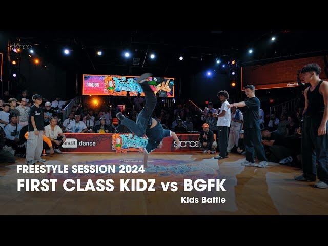 First Class Kidz vs BGFK [Kids FINAL] // stance x Freestyle Session 2024