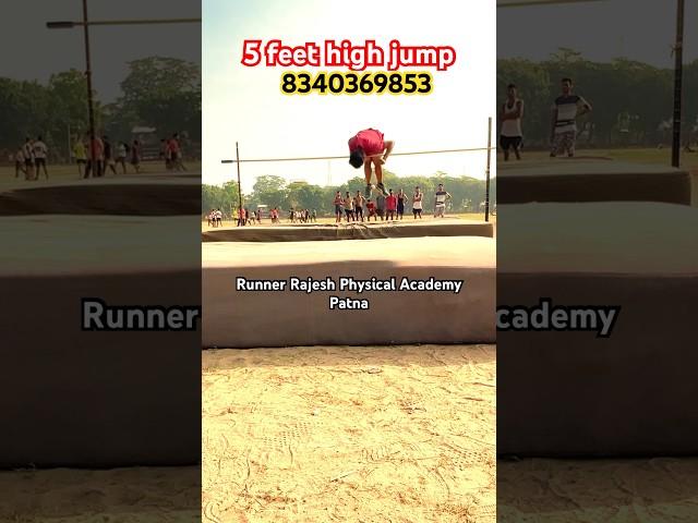 5 feet High jump // High jump tips // High jump technique // patna Physical Academy // High jump