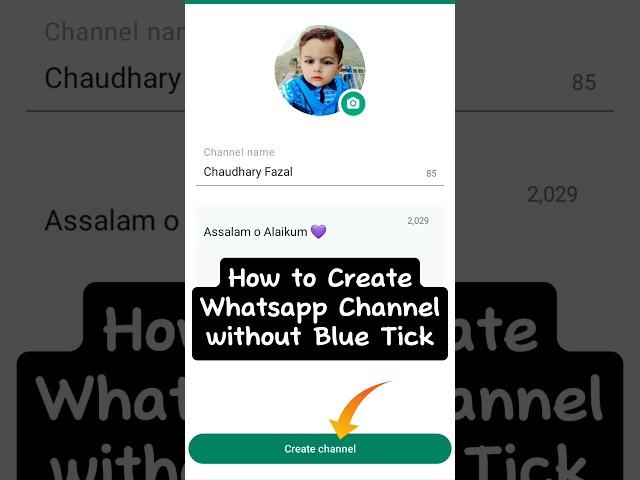 How to Create Whatsapp Channel without Blue Tick #learnwithfazal #shorts #whatsappchannel #whatsapp