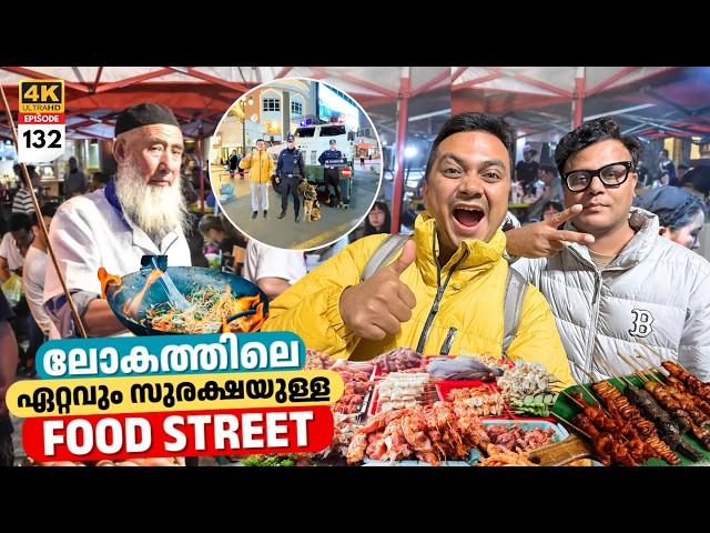 EP 132 High Security Food Street in China | Xinjiang Muslim Street Food Tour & Night Life