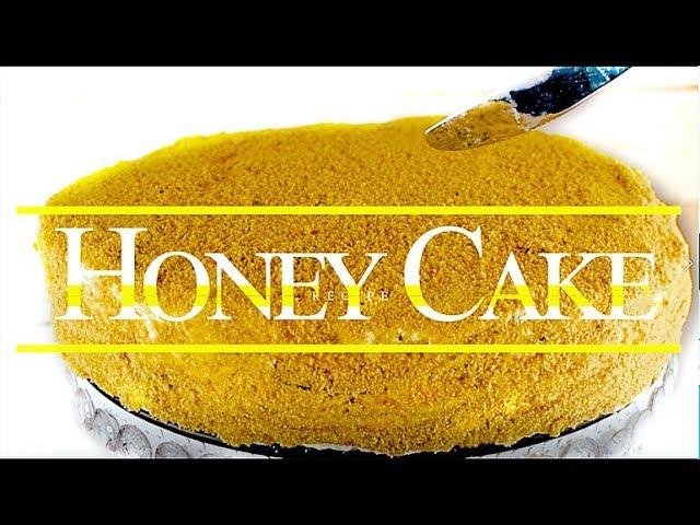 AUTHENTIC EASY RUSSIAN HONEY CAKE ( МЕДОВИК)