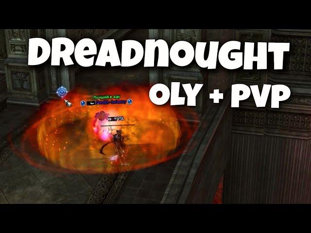 Oly/Pvp Warlord - L2 Scryde x1000 (Dreadnought)