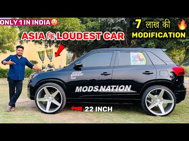 ये हे Asia कि Loudest Car  Loudest Brezza With 22 inch Alloy Wheels  1st in India 7 Lakh