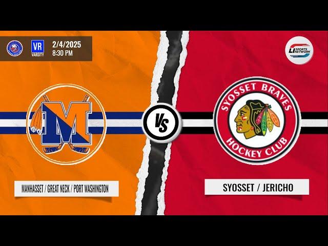 NYIHSHL Varsity Hockey | Manhasset/Great Neck/Port Washington vs Syosset/Jericho