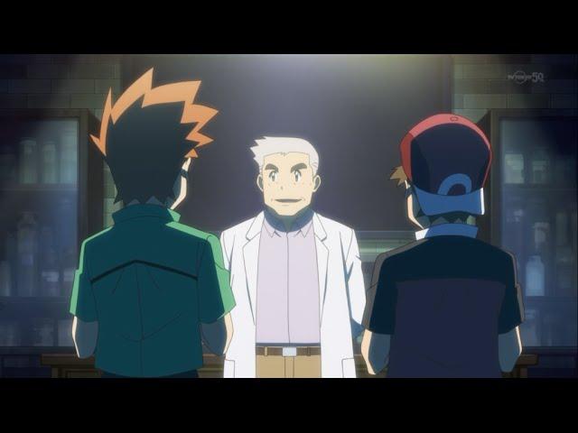 Pokemon Origins AMV Centuries